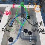 신축 목조건물 콘리트 기초부분 욕실