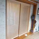 창살디자인 파티션도어 시트지작업을 하였습니다.