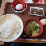 일본에서 한국돈2500원의 힘! 2500원~ 아침 조식세트