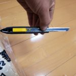 일본인 벽지공들이 일반적으로사용하는 커터칼 소개-일본에서벽지공되기1