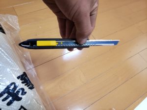 일본인 벽지공들이 일반적으로사용하는 커터칼 소개-일본에서벽지공되기1