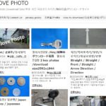 사진무료 다운로드 사이트 소개 /돈버는방법 연구