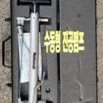 옜날 에어컨 진공펌프기 (자전거 바람기 펌프식)