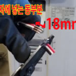 소형에어컨 결선작업/ 에어컨 설치매뉴얼2번째 영상 보충 내용 결선시 동선 사이