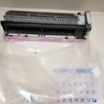 에어컨 실내기 클리닝할때 사용하는 필살기의 도구는?