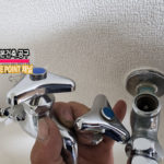 일본 수도급수장치공사 주임기술자/일본에서 수도관련 일을 하려면 최하 있어야하는 자격증 공부